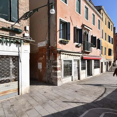 Ca' Laguna * Venice